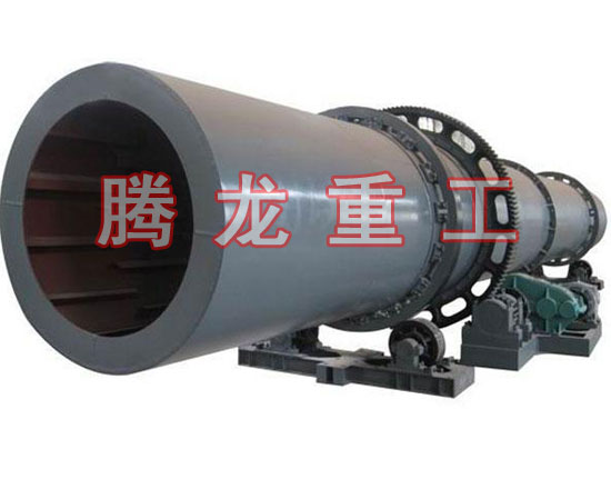 復合肥轉筒烘干設備 、復合肥轉筒干燥設備 、復合肥轉筒烘干機、復合肥轉筒干燥機、復合肥轉筒烘干機械