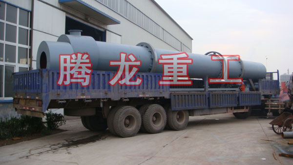 三筒烘干機、三筒干燥機、三筒烘干設備、三筒干燥設備、轉筒烘干設備、轉筒干燥機