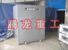 海產(chǎn)品烘干箱、海產(chǎn)品干燥箱、海產(chǎn)品干燥機(jī)、海產(chǎn)品烘干機(jī)、海產(chǎn)品烘干設(shè)備、海產(chǎn)品干燥設(shè)備、海參烘干機(jī)