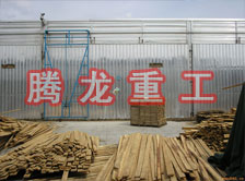 木材干燥箱價格、木材烘干箱價格、木材干燥箱生產(chǎn)廠家、木材烘干箱生產(chǎn)廠家